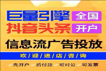搜索引擎营销（SEM）专员的五大成功案例